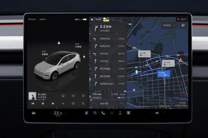 Έρχεται το ανανεωμένο Tesla Model Y